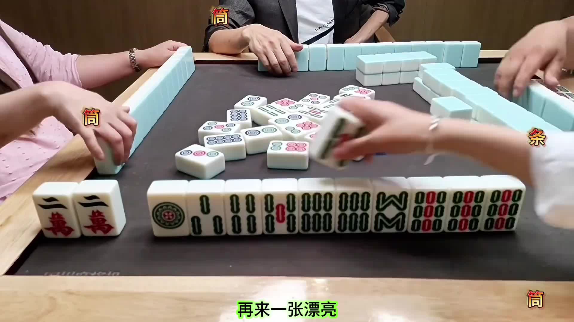 必须掺个豪精才能走!结果洗白