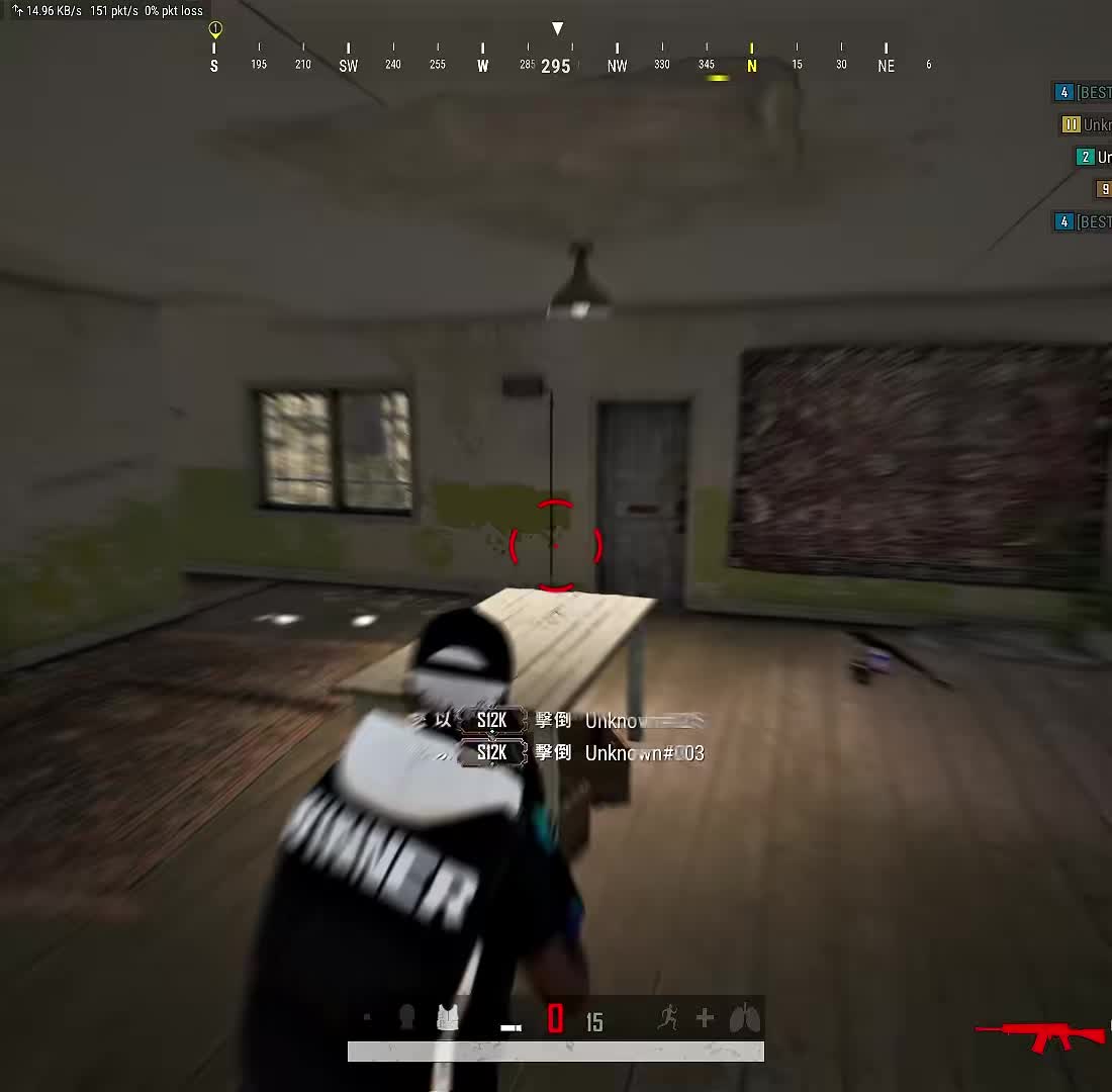 流水不争先 争的是滔滔不绝