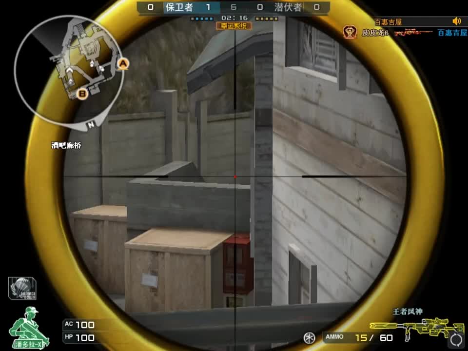 我这波操作秀吗