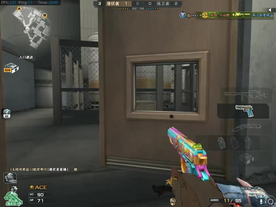 听说下个赛季新潜艇回来了