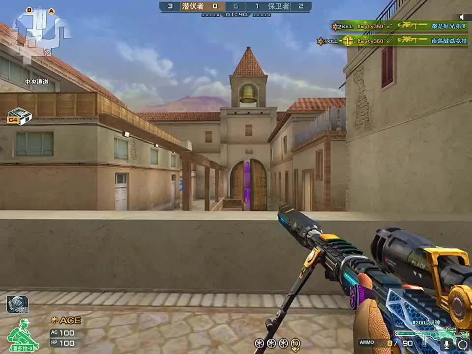 打的好也有错吗