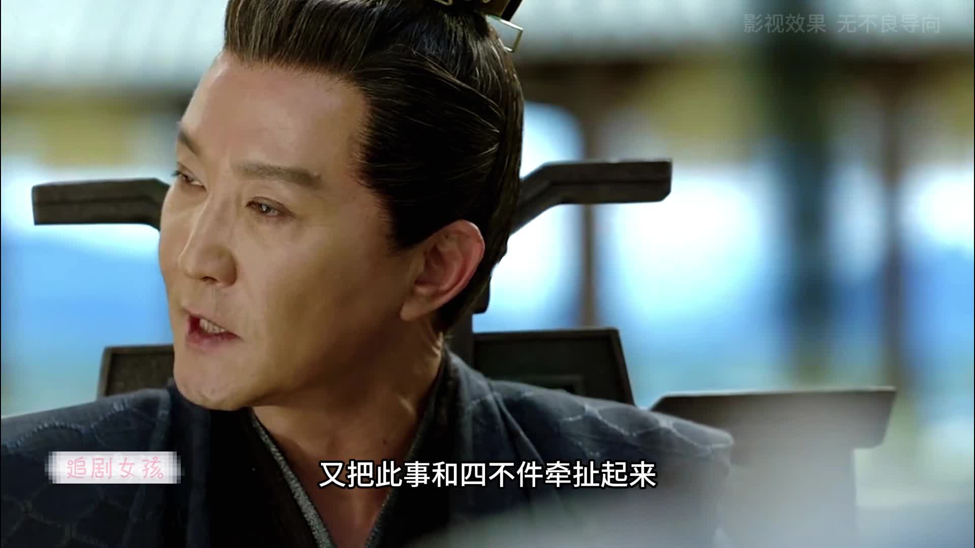 1-15为何庆帝和陈萍萍心知肚明，却要故意演戏