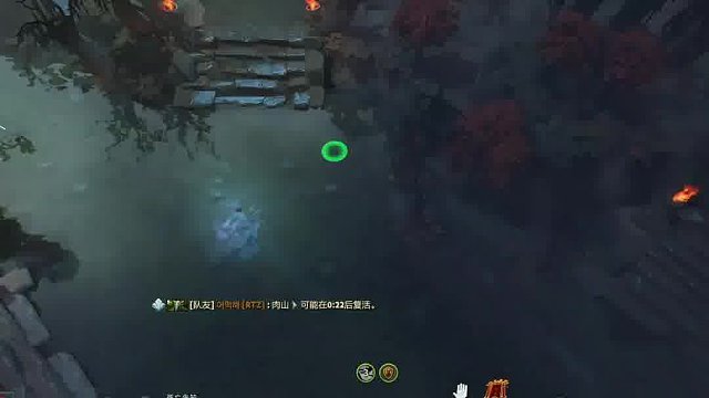 还得是有队友才行啊