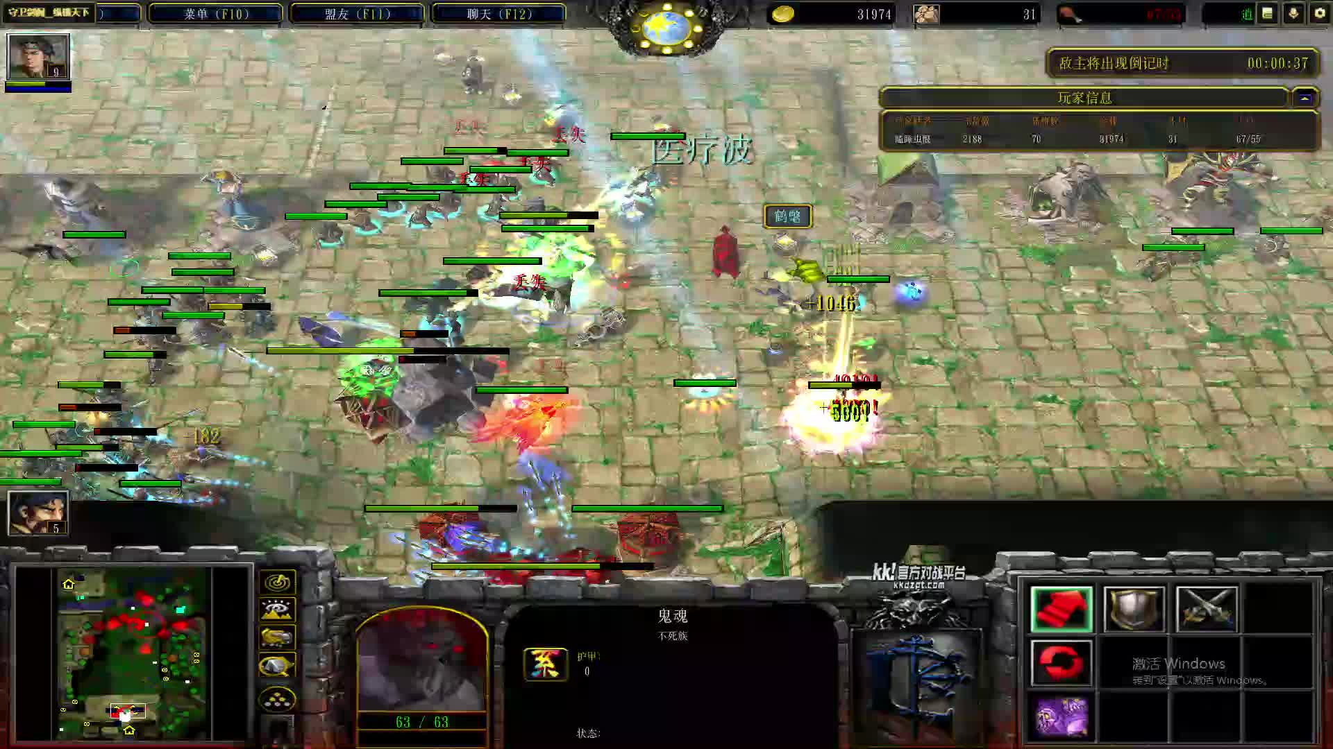 关索单M守卫剑阁纵横天下1.9-片段2