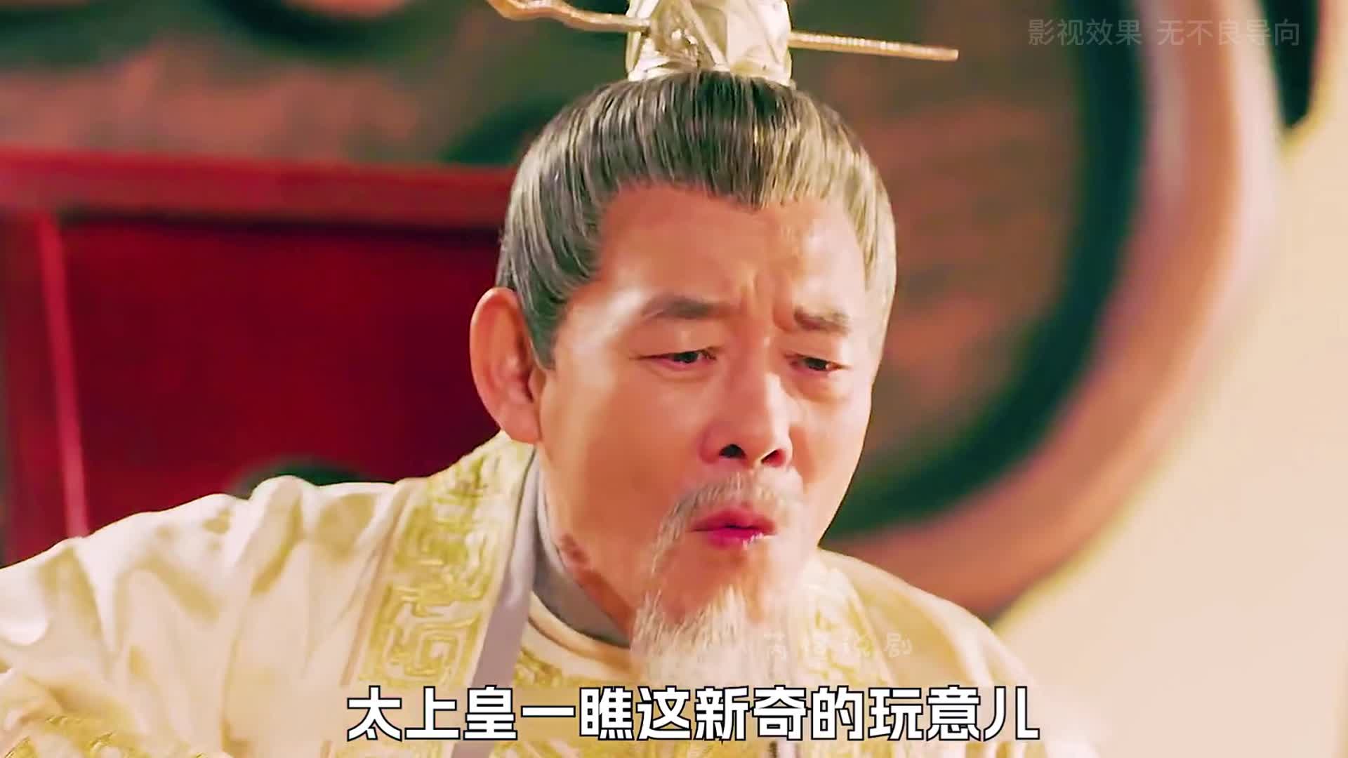 4-现代小伙在唐朝做起了红烧肉，不料却没人敢尝一口