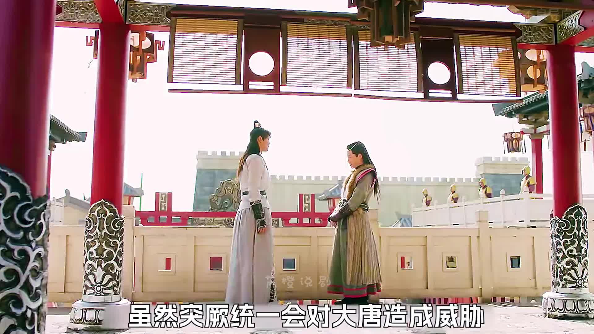 5-原来唐朝也有拍卖会