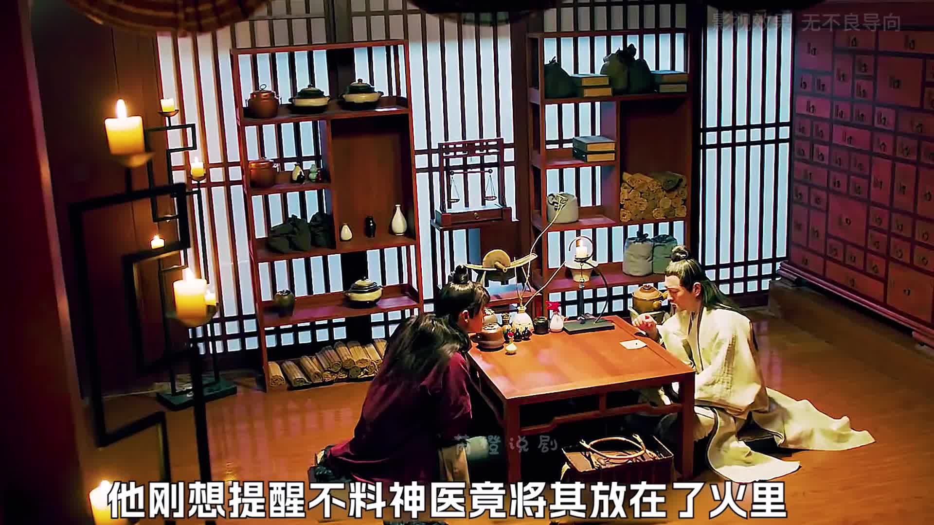 6-学好数理化走遍天下都不怕