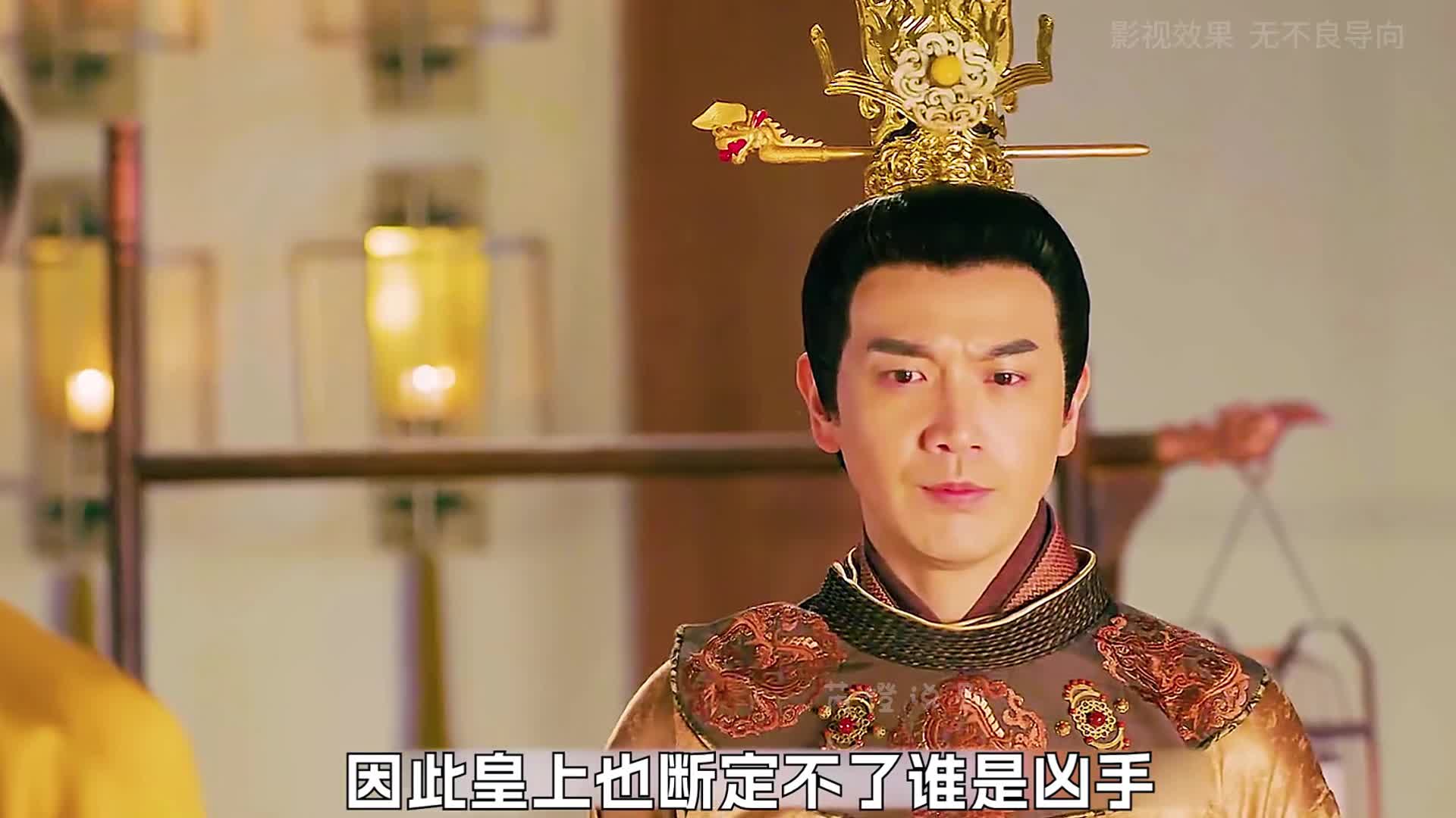 8-碰到这小伙，这行医30年的太医就想马上辞职