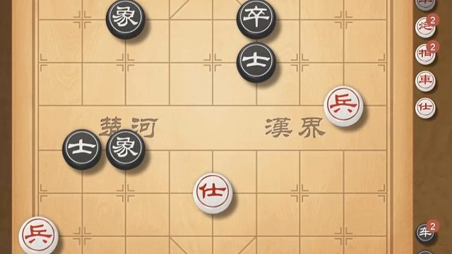 揭棋-开局吃我一车一马.最后到底怎么逃跑的呢