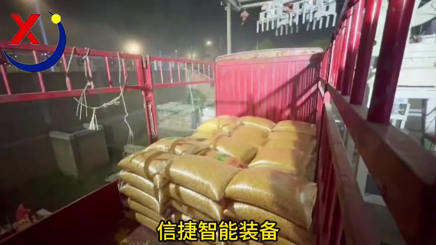 全自动玉米装车机山西高栏车装车