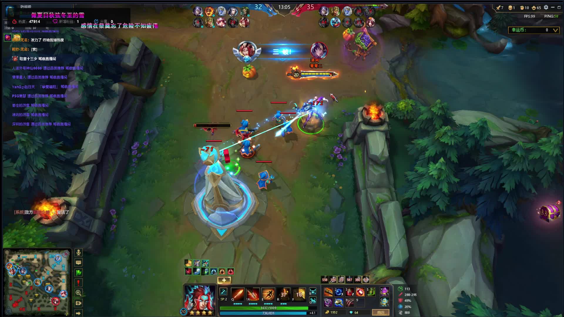 风暴边路后羿满大，挨打