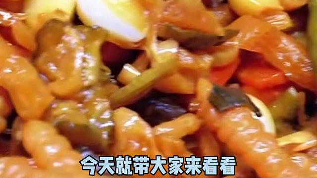 酱腌菜加工设备萝卜干腌制生产线海带丝生产流水线酱黄瓜生产设备