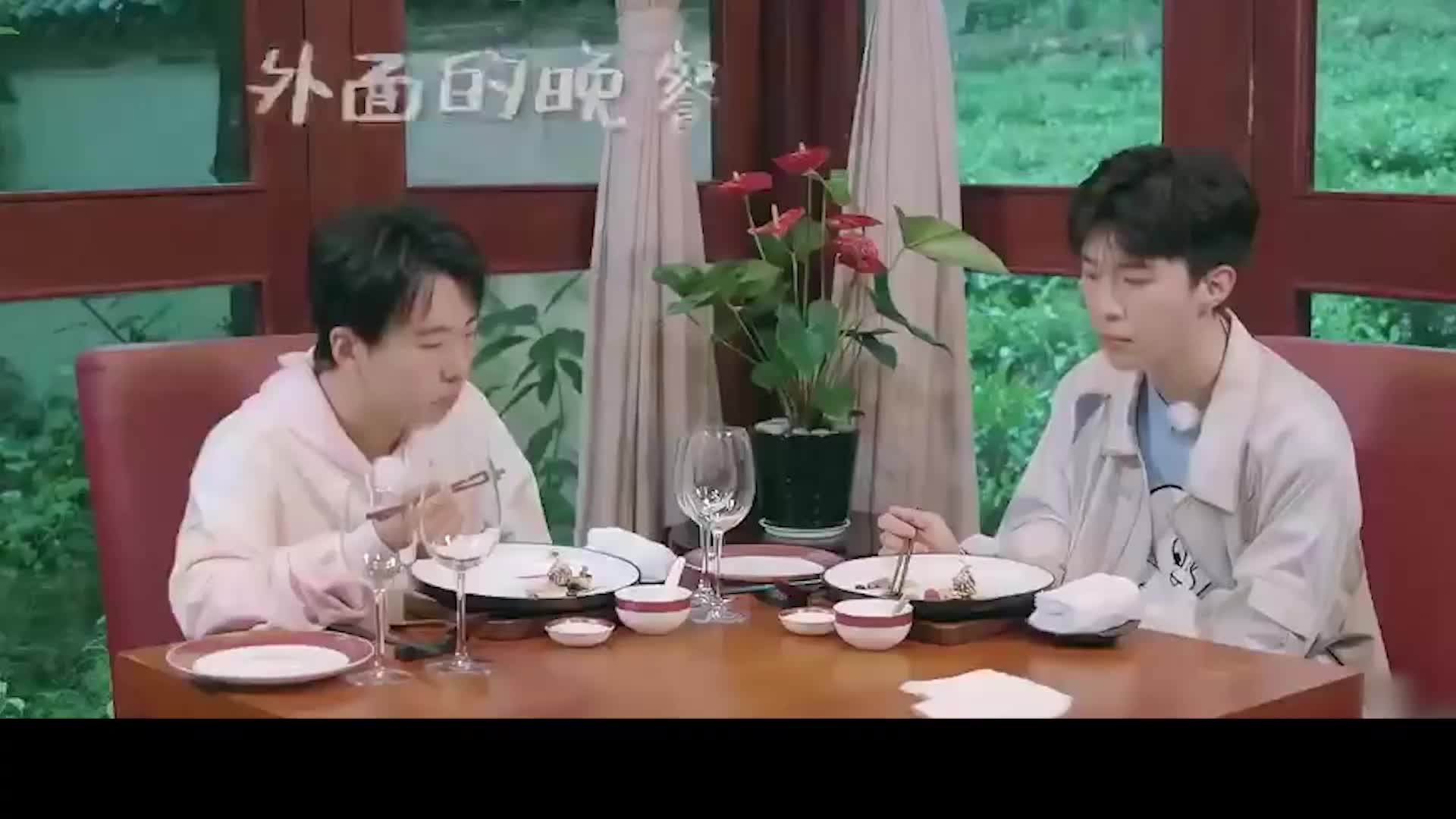 千万别让郭麒麟和范丞丞凑一起