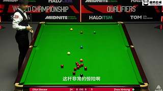 9-8決勝局！趙心童以為這局要輸，不料對(duì)手直接送上大禮包
