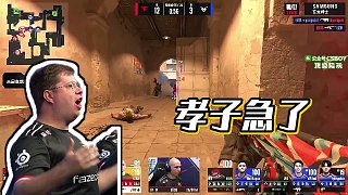 【CSBOY-Mo】孝子急了