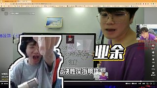 【神槍小子】業(yè)余