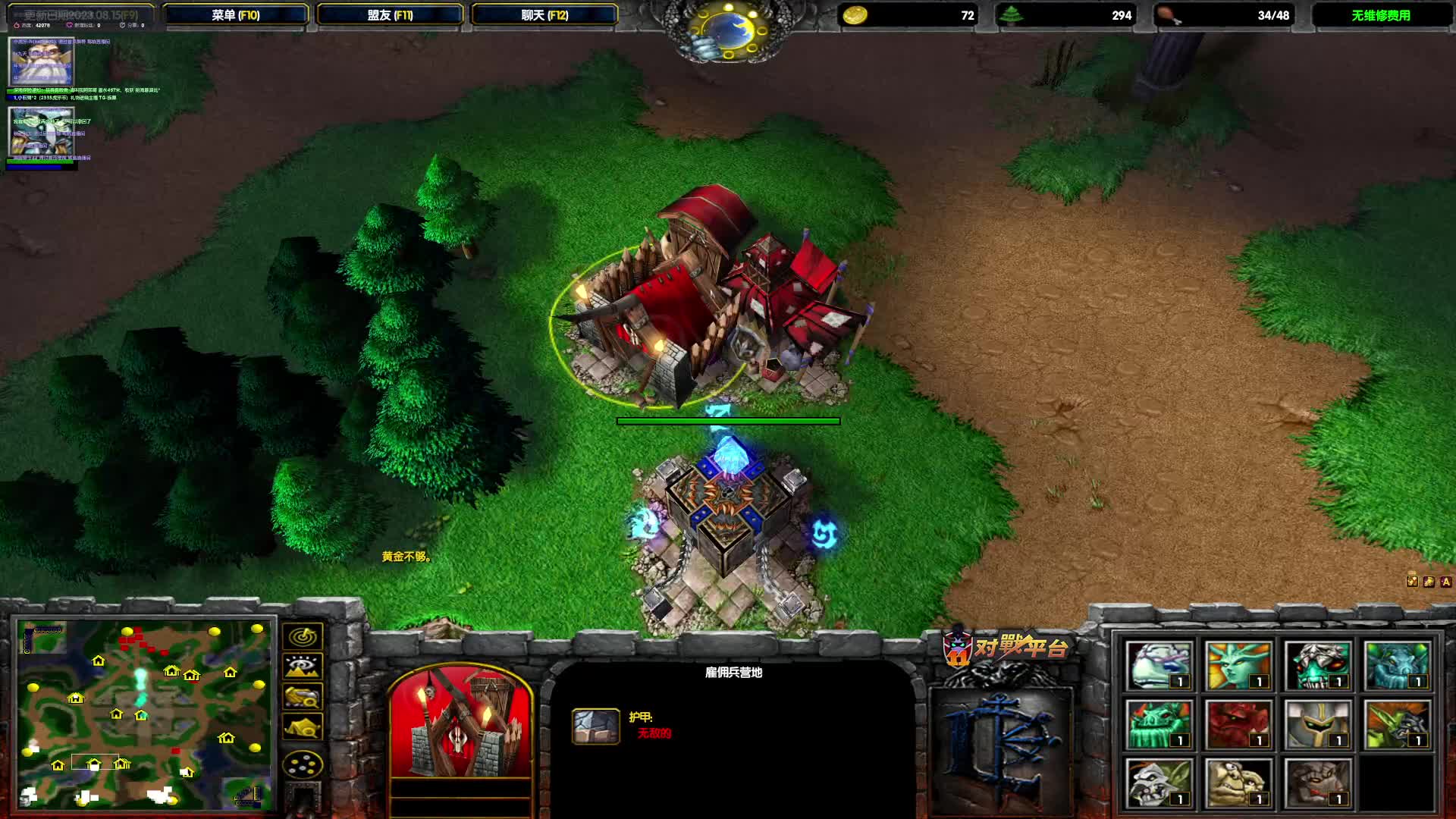 欢迎来到我的直播间-LT3C