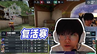 【EDG-Smoggy】復(fù)活賽