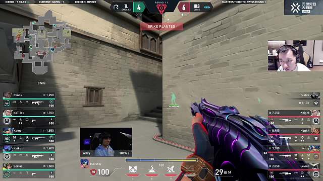 6月8日节奏解说录屏：TLvsBLG2