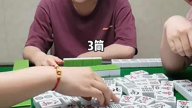 自己打过的牌胡起来更香