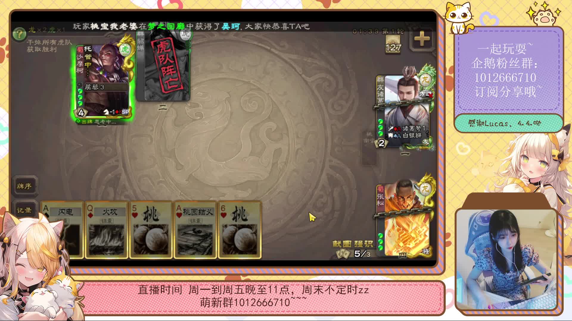 辰子哥高质量双开（一）