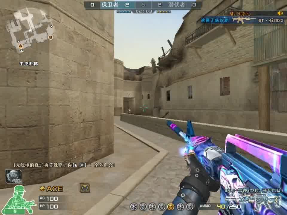 或许你知道他注定是要离开的，可你仍情愿在西湖的彼岸等他