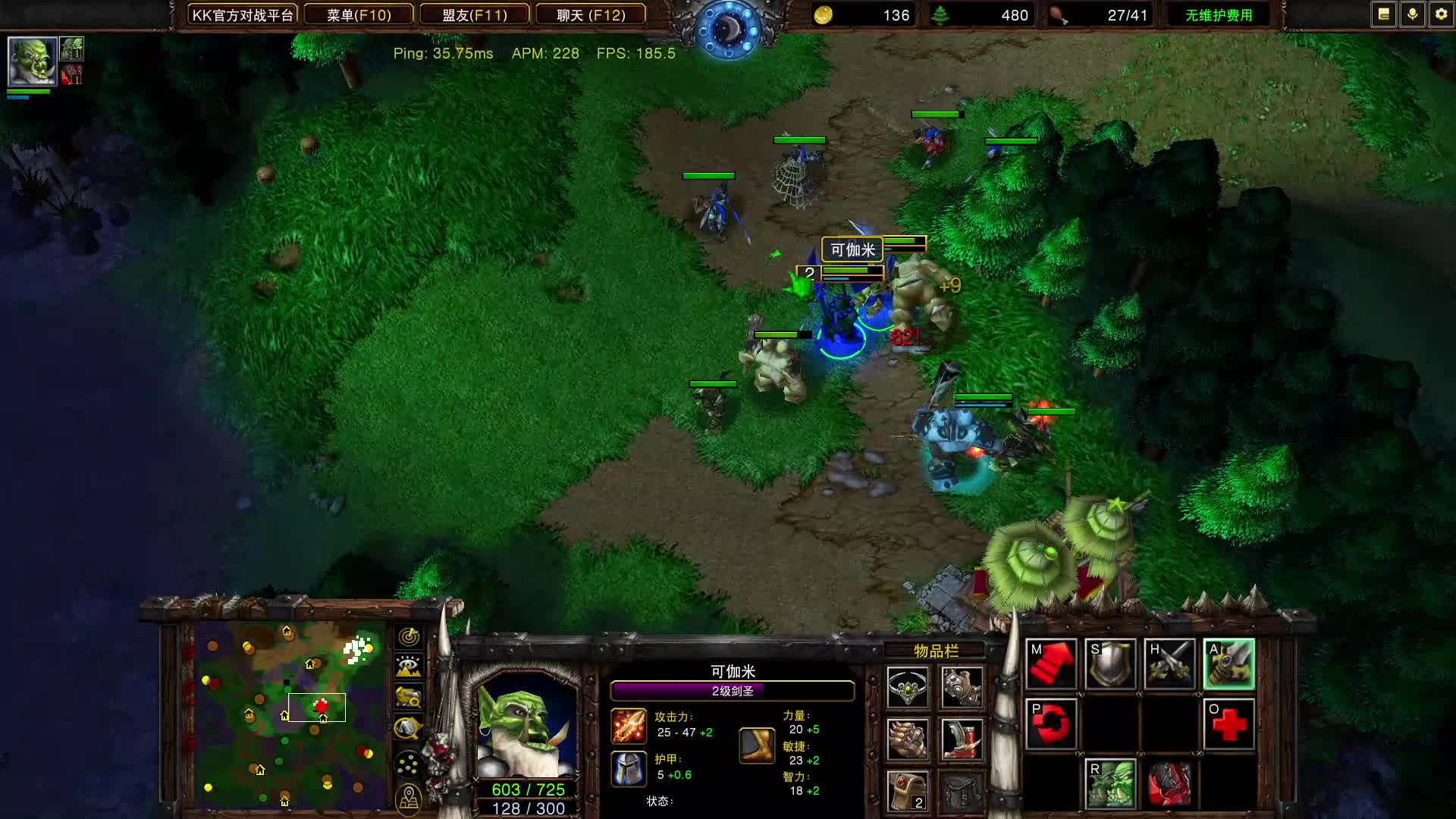 让庄哥感受分身剑圣的恐怖