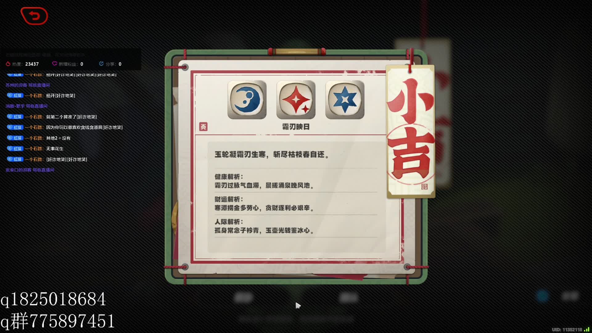 《绝区零》不抽卡第三百三十九天