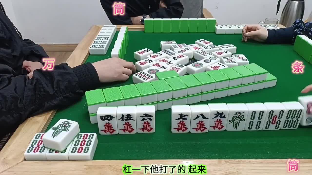 三鸡甩掉鸡，运气好，接好运