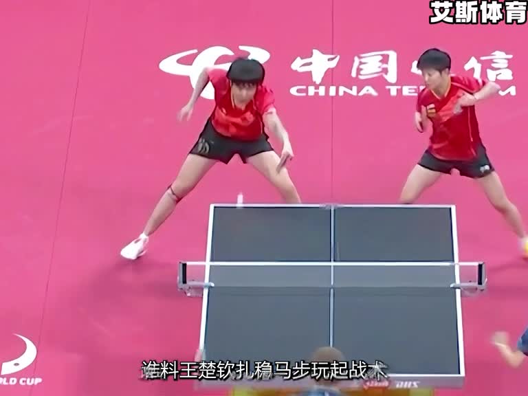 孙颖莎极限秀操作，打的对手没有脾气