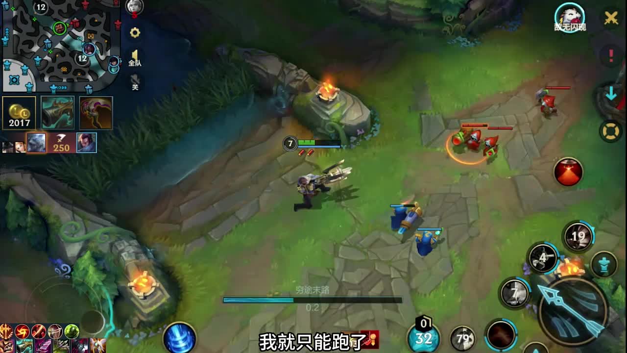 努力的人，应该像好色那样好学