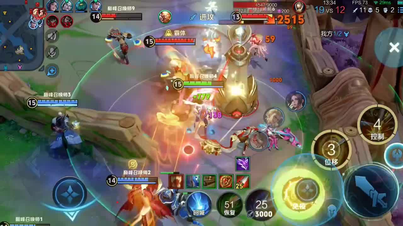 空大不可耻，可耻的是不敢开团