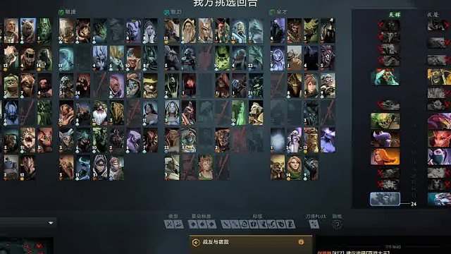 中单蝙蝠 有点味道