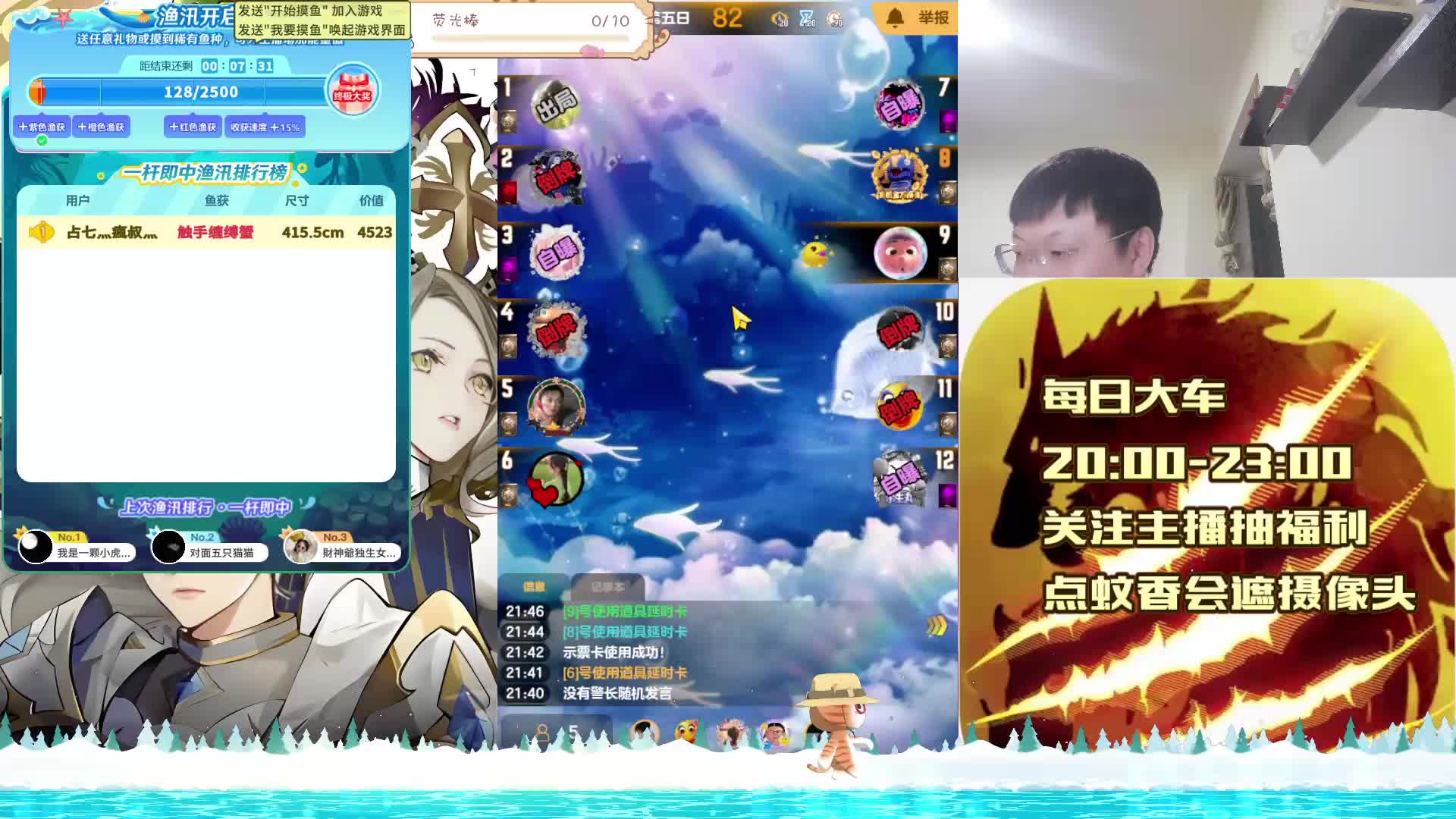 我发布了一个新视频，快来围观吧！