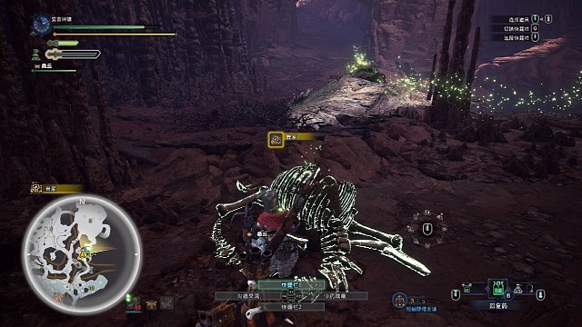 怪物猎人世界开荒