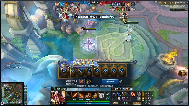 有一丢丢的残忍。。