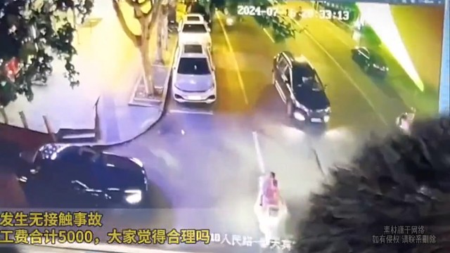 学到了，以后可以买个电瓶车这样做了！无接触嘛！一年轻松收入上百万