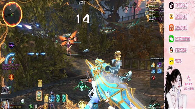 关于本仙女被两只蜜蜂追着跑这件事。。。