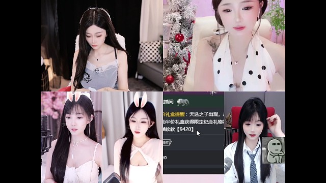 感谢我繁星的藏宝图，哇终于看见宝图特效了耶，第一个宝图