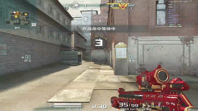 打手枪的色色鱼