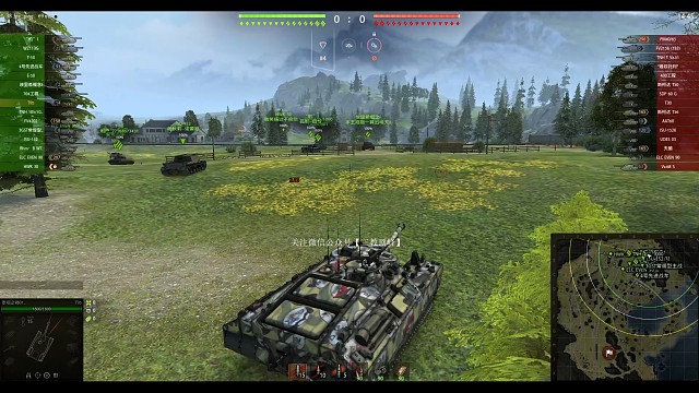 山丢了，血量少，硬硬卡点得出机会