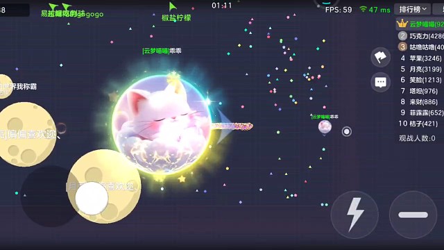 大大大，小小小