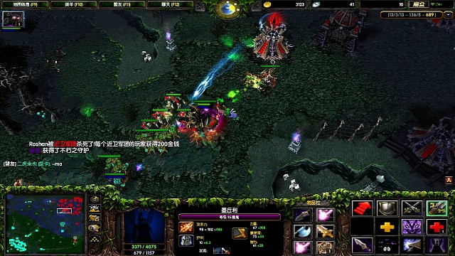 算分了还不肯退