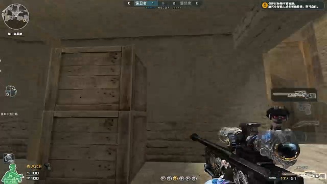 排位赛老天龙4杀