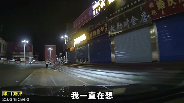 酒驾被查当场喝一瓶白酒