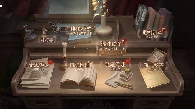 贪心了，贪到最后一无所有