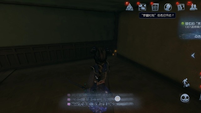 一个地窖引发的悲剧