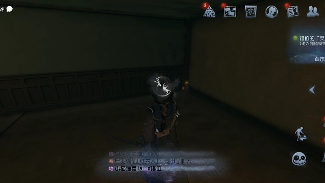 （颠倒的世界，建议开大屏观看）开门引发的悲剧！