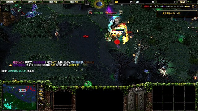 大电龙骑开启了撒旦