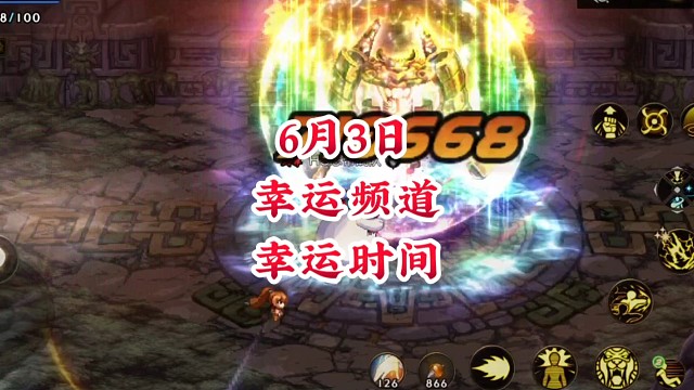 这样做无形装备毕业快人一步，抓紧学起来